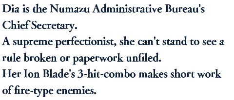 Dia is the Numazu Administrative Bureau's Chief Secretary.